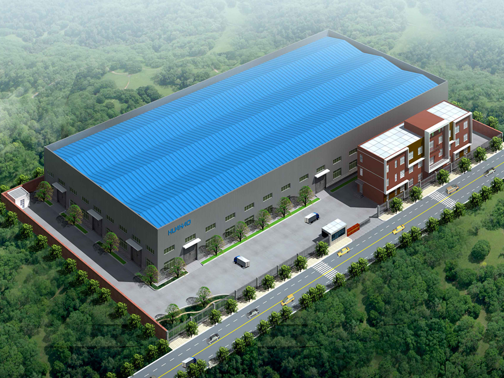 Huahao Factory